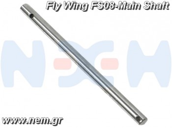 Fly Wing FS08-Main Shaft UH-1/Bell-206 scale helicopters Fly Wing FS08-Main Shaft UH-1/Bell-206 scale helicopters