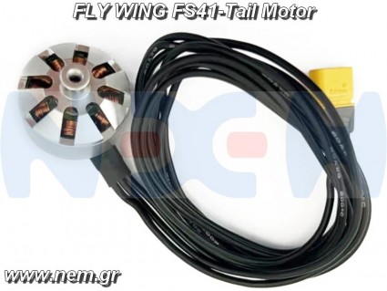 Fly Wing FS41-Tail Motor -UH-1/Bell-206 Helicopters