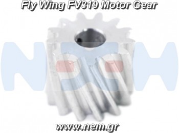Fly Wing FV319-Motor Gear -UH-1/Bell-206/FW450L-V3 helicopter
