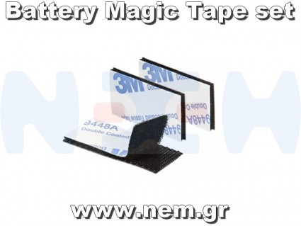 OMPhobby M2/M2V2/M2EXP/M2EVO Battery Magic Tape set x6pcs -OSHM2053
