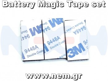 OMPhobby M2/M2V2/M2EXP/M2EVO Battery Magic Tape set x6pcs -OSHM2053