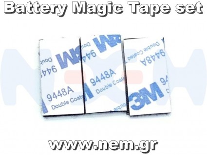 OMPhobby M2/M2V2/M2EXP/M2EVO Battery Magic Tape set x6pcs -OSHM2053
