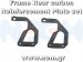 OMPhobby M2 EVO Frame Rear carbon Reinforcement Plate set -OSHM2327