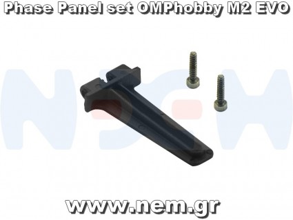 OMPhobby M2 EVO Phase Panel set -OSHM2083