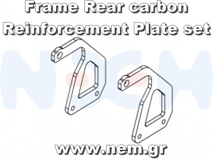 OMPhobby M2 EVO Frame Rear carbon Reinforcement Plate set -OSHM2327