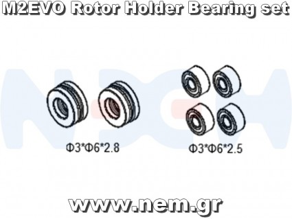 OMPhobby M2 EVO Rotor Holder Bearing set -OSHM2333