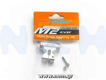 OMPhobby M2 EVO Main Rotor housing set -OSHM2308