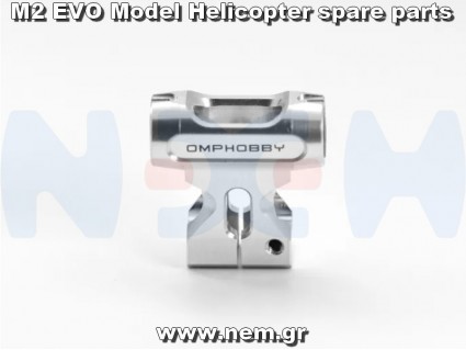 OMPhobby M2 EVO Main Rotor housing set -OSHM2308