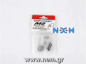 OMPhobby Main Rotor Holder Screw Group -M2/M2V2/M2-2019/V2/Explore/EVO -OSHM2004 OMPhobby Main Rotor Holder Screw Group -M2/M2V2/M2-2019/V2/Explore/EVO -OSHM2004