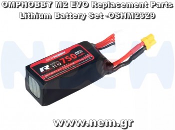 OMPHOBBY M2 EVO Replacement Parts Lithium Battery Set -OSHM2329