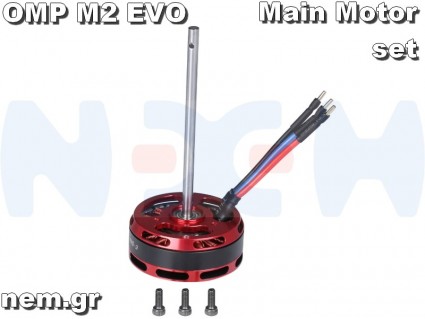 OMPhobby M2 EVO Main Motor set -Yellow/Silver/Orange/Red