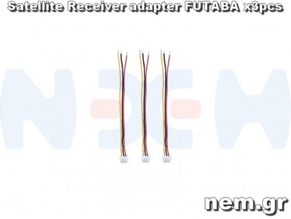 OMPhobby M1/M1EVO/M2/M2V2/M2EXP/M2EVO Satellite Receiver adapter FUTABA x3pcs -OSHM2076 OMPhobby M1/M1EVO/M2/M2V2/M2EXP/M2EVO Satellite Receiver adapter FUTABA x3pcs -OSHM2076