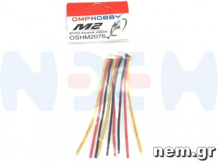 OMPhobby M1/M1EVO/M2/M2V2/M2EXP/M2EVO Satellite Receiver adapter FUTABA x3pcs -OSHM2076 OMPhobby M1/M1EVO/M2/M2V2/M2EXP/M2EVO Satellite Receiver adapter FUTABA x3pcs -OSHM2076