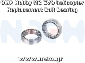 OMPHOBBY M2 Swash Plate Bearing x2pcs -M2 2019/V2/Explore/EVO -OSHM2050