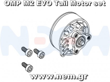 OMPhobby M2 EVO Tail Motor set -Yellow/Silver/Orange/Red