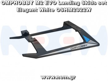 OMPhobby M2 EVO Landing Skids set -Yellow/White/Orange/Red