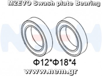OMPHOBBY M2 Swash Plate Bearing x2pcs -M2 2019/V2/Explore/EVO -OSHM2050 OMPHOBBY M2 Swash Plate Bearing x2pcs -M2 2019/V2/Explore/EVO -OSHM2050
