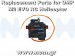 OMPHOBBY M2 Replacement Parts Servo Set For M2 Explore/M2 EVO -OSHM2094