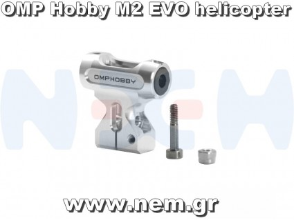 OMPhobby M2 EVO Main Rotor housing set -OSHM2308