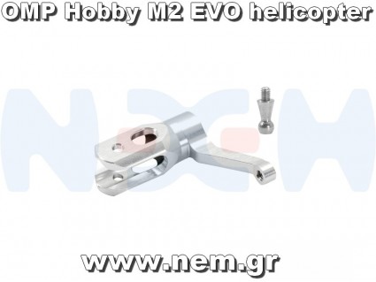 OMPhobby M2 EVO Main Rotor holder set -OSHM2309