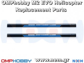 OMPhobby M2 EVO Tail Boom set -Yellow/White/Orange/Red