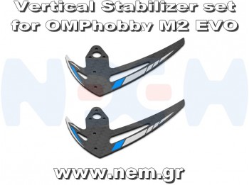 OMPhobby M2 EVO Vertical Stabilizer set -Yellow/White/Orange/Red