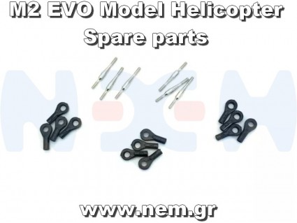 OMPHOBBY M2 Servo Linkage Rod Set x6pcs -M2 2019/V2/Explore/EVO -OSHM2014 