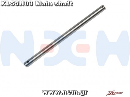 XLPower XL55H03 Main shaft