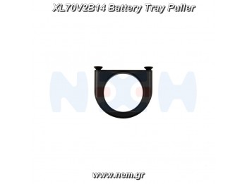 XLPower XL70V2B14 Battery Tray Puller -Specter 700 V2 XLPower XL70V2B14 Battery Tray Puller -Specter 700 V2