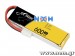 Tattu 600mAh 3.7V 30C 1S1P Lipo Battery Pack with Molex Plug(1 pcs/pack) Tattu 600mAh 3.7V 30C 1S1P Lipo Battery Pack with Molex Plug(1 pcs/pack)