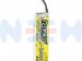 Tattu R-Line 500mAh 3.7V 1S1P 95C Lipo Battery 