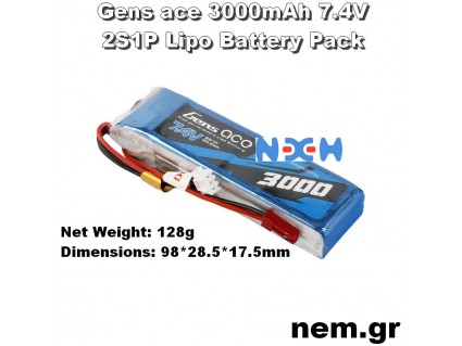 Gens ace 3000mAh 7.4V 2S1P Lipo Battery pack