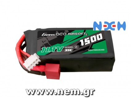 Gens ace 1500mAh 3S 35C 11.1V Lipo Battery | Deans Plug | Airsoft