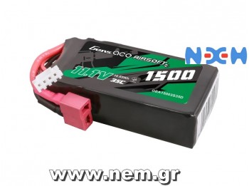 Gens ace 1500mAh 3S 35C 11.1V Lipo Battery | Deans Plug | Airsoft