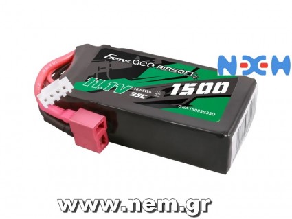 Gens ace 1500mAh 3S 35C 11.1V Lipo Battery | Deans Plug | Airsoft