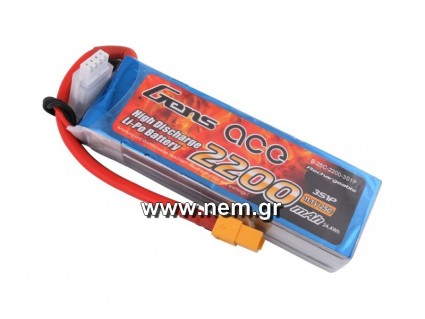 Gens ace 2200mAh 11.1V 25C 3S1P Lipo Battery Pack with XT60 plug