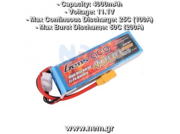 Gens ace 4000mAh 11.1V 25C 3S1P Lipo Battery Pack with XT90 plug Gens ace 4000mAh 11.1V 25C 3S1P Lipo Battery Pack with XT90 plug