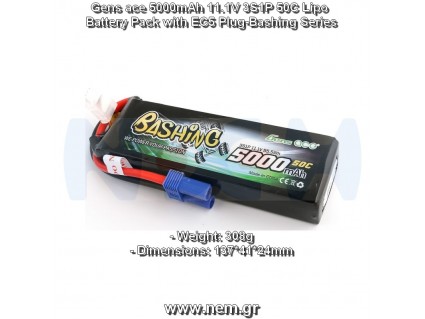 Gens ace 5000mAh 11.1V 3S1P 50C Lipo Battery Pack with EC5 Plug-Bashing Series Gens ace 5000mAh 11.1V 3S1P 50C Lipo Battery Pack with EC5 Plug-Bashing Series