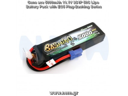 Gens ace 5000mAh 11.1V 3S1P 50C Lipo Battery Pack with EC5 Plug-Bashing Series Gens ace 5000mAh 11.1V 3S1P 50C Lipo Battery Pack with EC5 Plug-Bashing Series