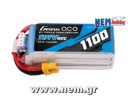 Gens ace 1100mAh 3S 60C 11.4V(HV) Lipo Battery | XT30 Plug | Heli