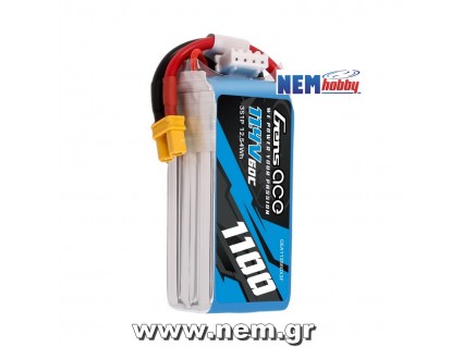 Gens ace 1100mAh 3S 60C 11.4V(HV) Lipo Battery | XT30 Plug | Heli