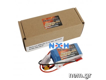Gens ace Lipo 800mAh 11.1V 45C 3S1P Lipo Battery Pack Gens ace Lipo 800mAh 11.1V 45C 3S1P Lipo Battery Pack