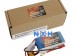 Gens ace Lipo 800mAh 11.1V 45C 3S1P Lipo Battery Pack Gens ace Lipo 800mAh 11.1V 45C 3S1P Lipo Battery Pack