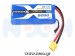 ManiaX 11.1V 5000mAh 45C Lipo Battery Pack