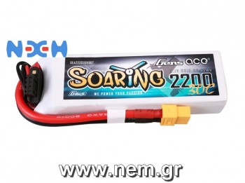 Gens ace 2200mAh 3S 30C 11.1V Lipo Battery | XT60 Plug | Soaring