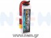 Gens ace 2200mAh 3S 30C 11.1V Lipo Battery | XT60 Plug | Soaring Gens ace 2200mAh 3S 30C 11.1V Lipo Battery | XT60 Plug | Soaring