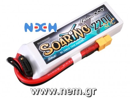 Gens ace 2200mAh 3S 30C 11.1V Lipo Battery | XT60 Plug | Soaring Gens ace 2200mAh 3S 30C 11.1V Lipo Battery | XT60 Plug | Soaring