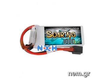 Gens ace Soaring 1000mAh 11.1V 30C 3S1P Lipo Battery Pack with EC3/XT60/T-plug Gens ace Soaring 1000mAh 11.1V 30C 3S1P Lipo Battery Pack with EC3/XT60/T-plug