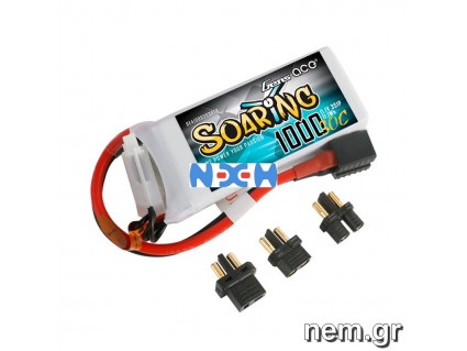 Gens ace Soaring 1000mAh 11.1V 30C 3S1P Lipo Battery Pack with EC3/XT60/T-plug Gens ace Soaring 1000mAh 11.1V 30C 3S1P Lipo Battery Pack with EC3/XT60/T-plug