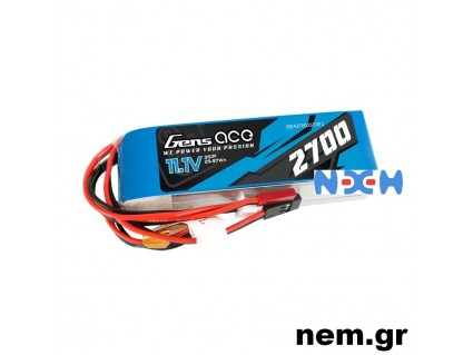 Gens ace 2700mAh 11.1V TX 3S1P Lipo Battery pack with Futaba/JST-XHR/JST-SYP